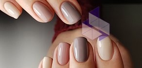 Маникюрный кабинет Dipi nail на улице Сенько