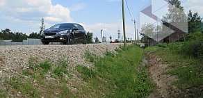 Управление автомобильных дорог Новгородской области Новгородавтодор