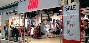 Магазин H&M в ТЦ Сити Молл на Коломяжском проспекте