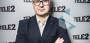 Сотовая компания TELE2-Нижний Новгород на площади Ленина, 5 в Кстово