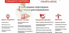 1000 Уникальных товаров