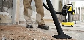 Фирменный магазин Karcher в Восточном округе