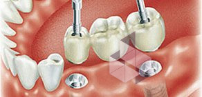 Стоматология Стайл-С в Отрадном 