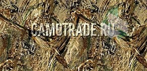 Интернет-магазин камуфляжных пленок Camotrade.ru