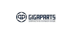 Гигапартс