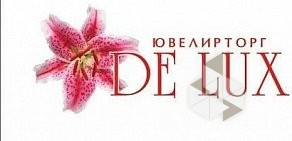 Сеть салонов ювелирных украшений Ювелирторг DE LUX в ТЦ Кловер Сити-Центр