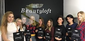 Школа Beautyloft на улице Покровка