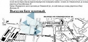 Транспортная компания Транс-Строй