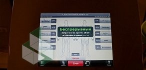 ЭМС тренировки NG FIT EMS BODYLAB на метро Адмиралтейская