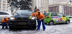 Мобильная автомойка Fast and Shine на метро Волгоградский проспект
