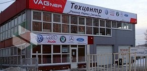 Техцентр Vagner