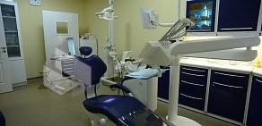 Стоматологический центр Диана-плюс