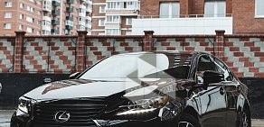 Компания Performance Car на Байкальской улице