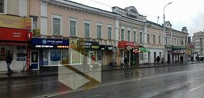 Микрокредитная компания Срочноденьги на улице Бакунина