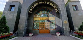Отель Печора на метро Щукинская