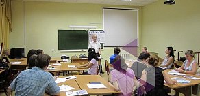 Школа английского языка English Lingua Centre на метро Красные ворота