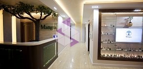 Центр эстетической косметологии и СПА Mangra