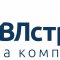Группа компаний ВЛстрой на Пролетарской улице
