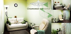 Центр психологического консультирования и психотерапии Экзистенция
