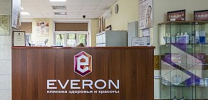 Клиника здоровья и красоты EVERON на метро Пролетарская 