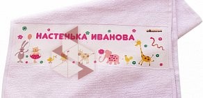 Фото-копировальный центр Копирка на метро Новокузнецкая 