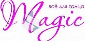 Магазин товаров для танцев Magic на улице Коминтерна