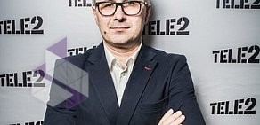 Сотовая компания TELE2-Нижний Новгород на Привокзальной площади, 6а в Дзержинске