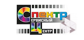 Сервисный центр Спектр на проспекте Ленинского Комсомола