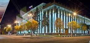 Департамент финансов Воронежской области