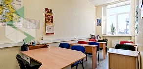 Школа иностранных языков TERRA School на метро Балтийская