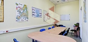 Школа иностранных языков TERRA School на метро Балтийская