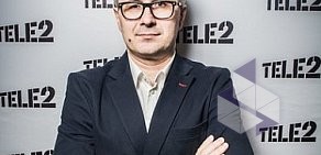 Сотовая компания TELE2-Нижний Новгород на улице Гайдара в Дзержинске