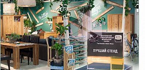Мебельный салон Wellige на метро Пражская