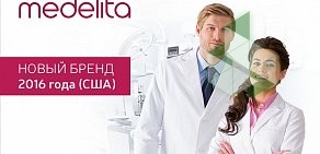 Салон медицинской одежды 4doctors