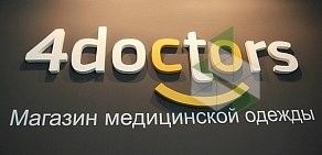 Салон медицинской одежды 4doctors