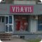 Магазин VIS-A-VIS на проспекте Дзержинского