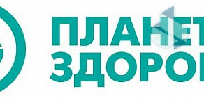 Аптека Планета здоровья на Ленинградском шоссе, 58 стр 26