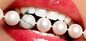 Студия косметического отбеливания зубов White & Smile