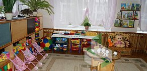 Белгородский специализированный дом ребенка для детей с органическим поражением центральной нервной системы и нарушениями психики