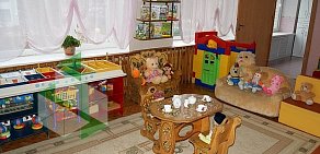 Белгородский специализированный дом ребенка для детей с органическим поражением центральной нервной системы и нарушениями психики