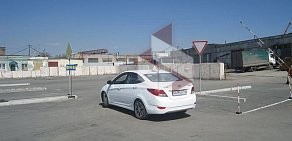 Автошкола Аракс на улице Машиностроителей