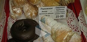 Сеть пельменных Патриот на улице Цвиллинга