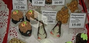 Сеть пельменных Патриот на улице Жукова