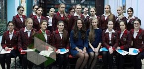 Российская медицинская академия непрерывного профессионального образования в Коломенском проезде