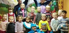 Детский центр Знайка в Щёлково