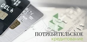 Магазин одежды Снежная Королева