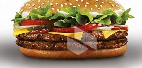 Ресторан быстрого питания Burger King в аэропорту Шереметьево-2