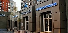 Автосервис Лал-Авто на Железнодорожной улице