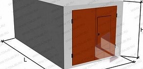 Оптово-розничная компания Ассортимент ЖБИ