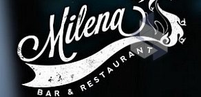 Bar & Restaurant Milena в Люберцах